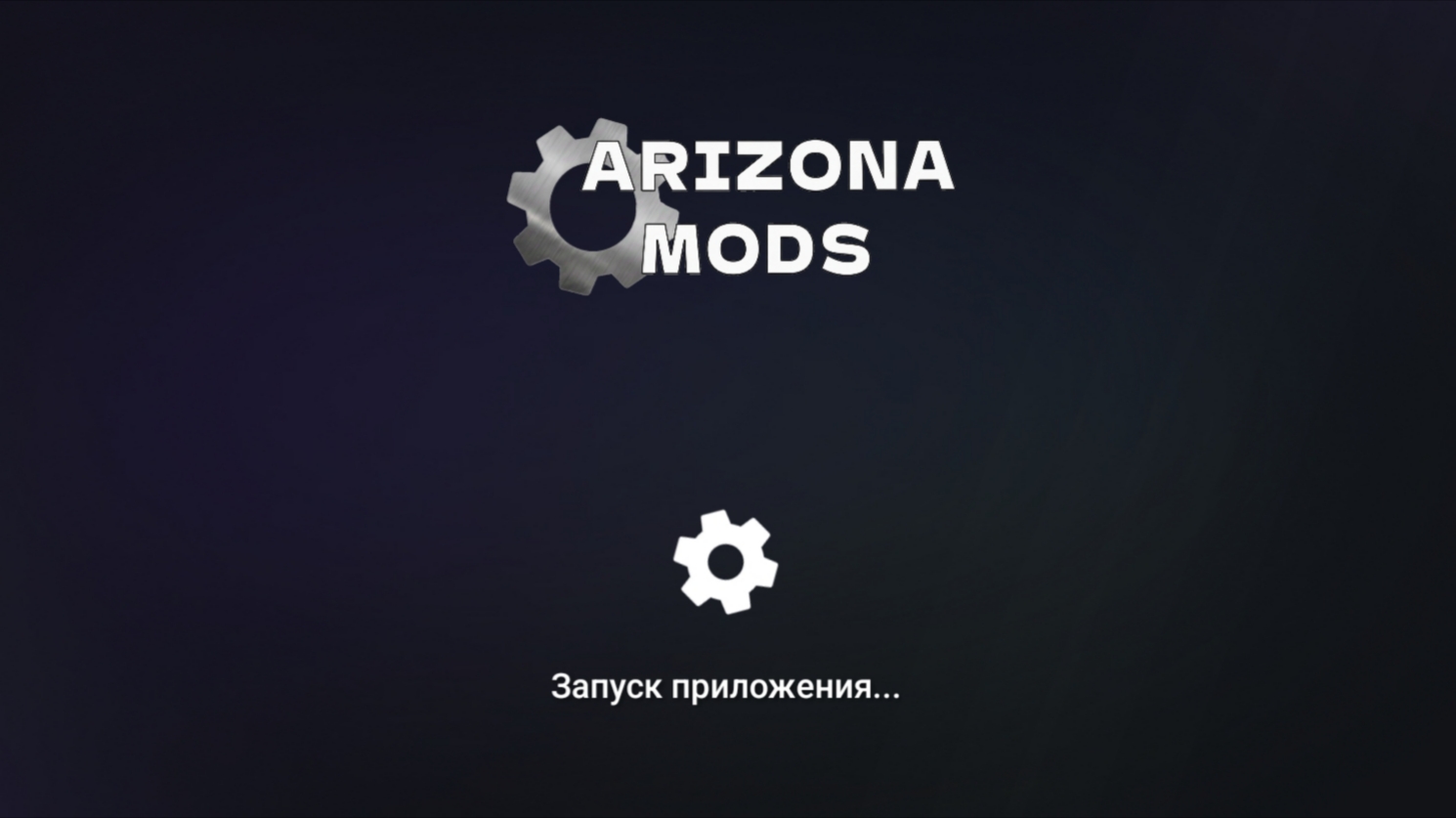 Arizona Mods - ARZMOD